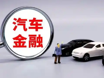 独山子押车贷款不是本人可以么?