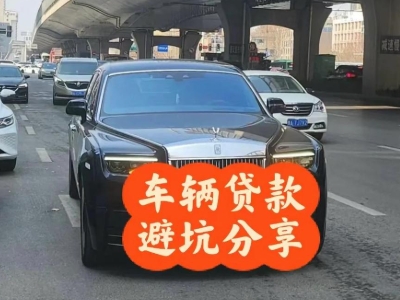 独山子汽车抵押贷款中押本不押车贷款需要什么材料?